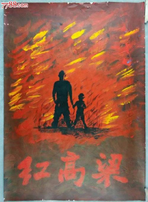 不动产无房证明样本图片